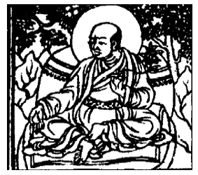 The Great Sakya Master Tsarchen Losal Gyatso (1494-1567)