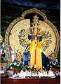 1000-armed Avalokiteshvara.jpg