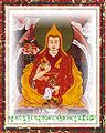 12. The Twelfth Dalai Lama, Trinley Gyatso.jpg