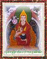 2. The Second Dalai Lama, Gedun Gyatso.jpg