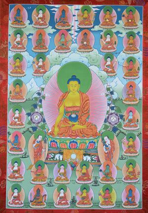 35 Buddhas of Confession.jpg