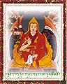7. The Seventh Dalai Lama, Kelsang Gyatso.jpg
