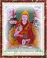 8. The Eighth Dalai Lama, Jamphel Gyatso.jpg