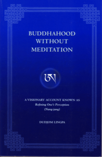 Buddhahood2-Front.png