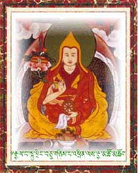 12. The Twelfth Dalai Lama, Trinley Gyatso.jpg