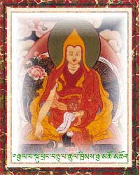 10. The Tenth Dalai Lama, Tsultrim Gyatso.jpg