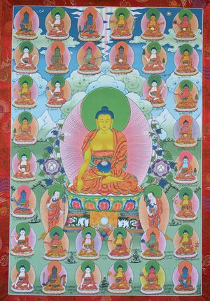 35 Buddhas of Confession.jpg