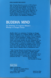 BuddhaMind-Back.png