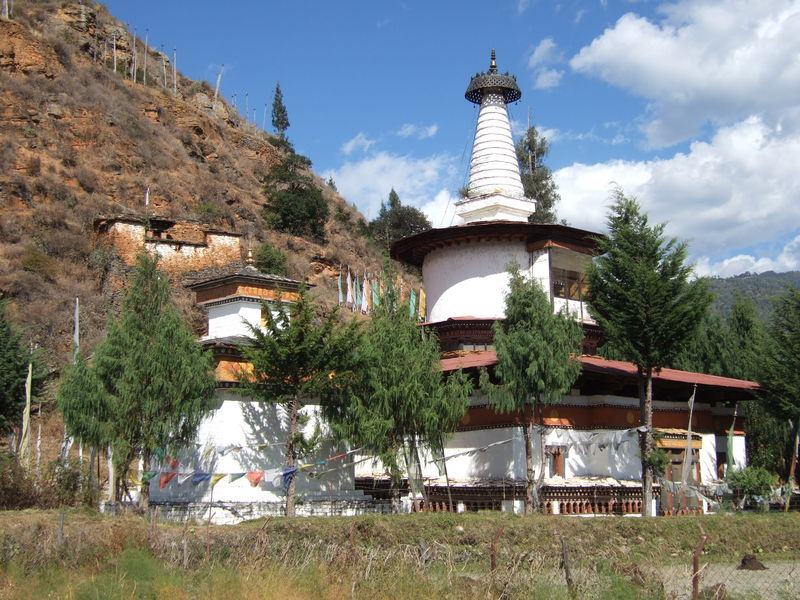 File:Dungtsi Lhakhang Paro Bhutan.JPG