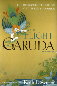Garuda-Front.png