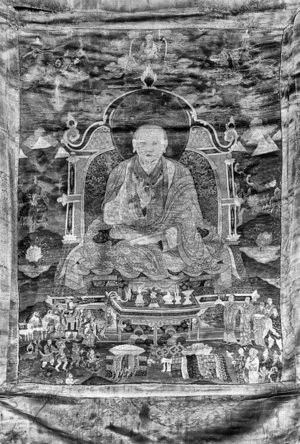 Jigmed Gyalwai Nyugu.png