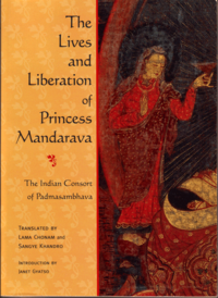 Mandarava-Front.png