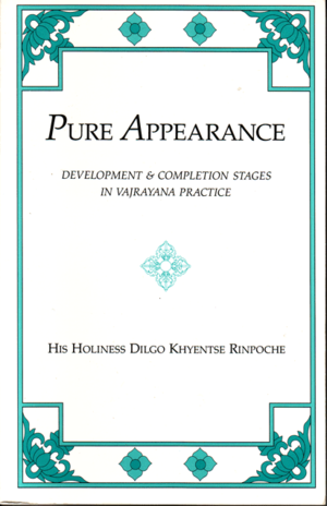 PureAp-Front.png