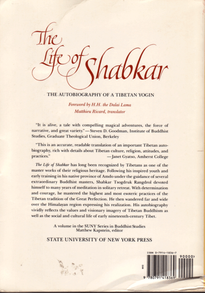 File:Shabkar-1-Back.png