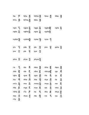 Wylie ext-1-.sam1 Page 07.jpg