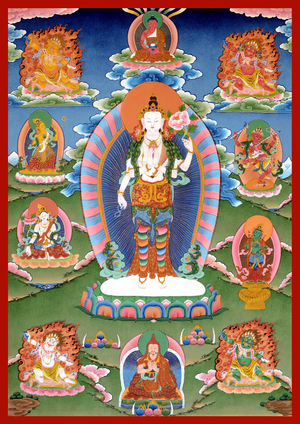 thugs rje chen po sdug bsngal rang grol.png